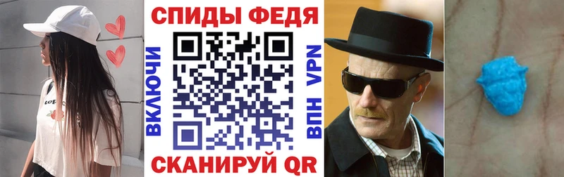 Купить где  Лермонтов  АМФ 97% 