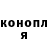МАРИХУАНА VHQ Jarina Khatun