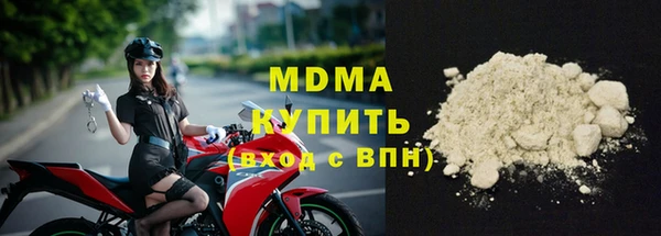 мефедрон Гусев