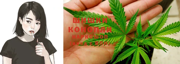 мефедрон Гусев