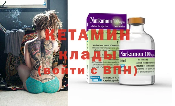 прущие грибы Гусь-Хрустальный