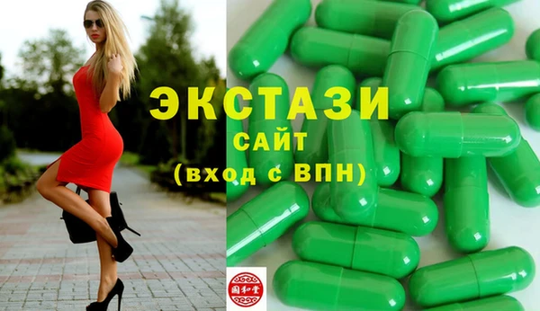 прущие грибы Гусь-Хрустальный
